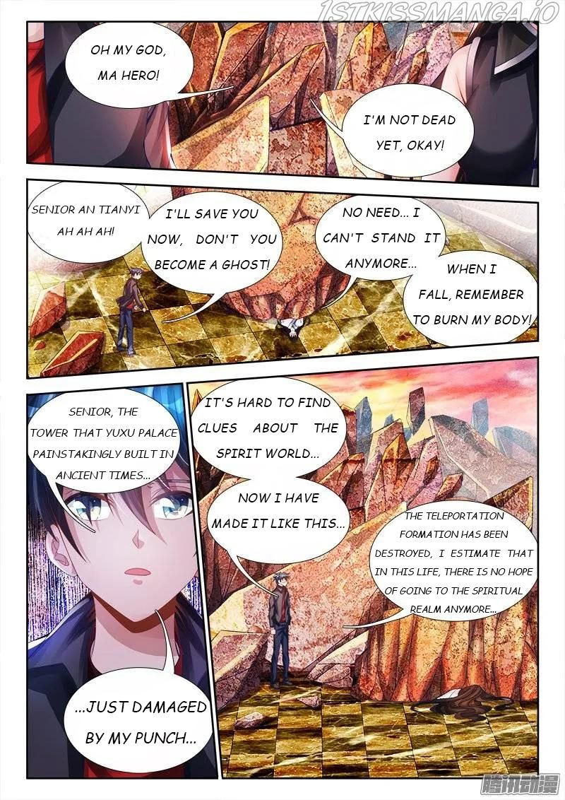My Cultivator Girlfriend Chapter 187 2